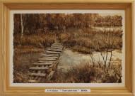 Александр Николаевич Юрков. Там-клю-ква. 2012