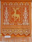 Панно ''Нижний Новгород'' (55х75). 2004 г. Худ. Н.В. Харламова. Выставочный зал ЗАО ''Гипюр''. Фото Татьяны Шепелевой. 25 сентября 2015 года