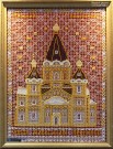 Панно ''Собор Александра Невского'' (42х60). Худ. Н.В. Харламова. Выставочный зал ЗАО ''Гипюр''. Фото Татьяны Шепелевой. 25 сентября 2015 года
