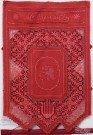 Панно ''И чувства добрые я лирой пробуждал...'' (40х70). 1999 г. Худ. Е.Н. Балашова. Выставочный зал ЗАО ''Гипюр''. Фото Татьяны Шепелевой. 25 сентября 2015 года