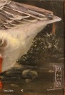 Валерий Багаев. Из гостей. Фрагмент. Холст, масло. 2016. Фото Татьяны Шепелевой