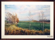Раздолье. Сартаково. Акварель. 2010. Худ. Величко В.Н.. Фото Татьяны Шепелевой