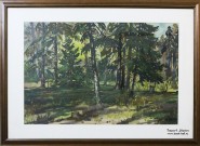 В лесу. Акварель. 2013. Худ. Величко В.Н.. Фото Татьяны Шепелевой