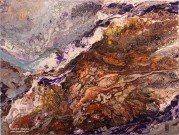 Елена Березина. Тайны моря. 2017