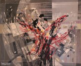 Елена Березина. Самба. 2017