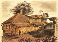 Прохоров Н.Д. (1896 - 1942). Дом В.В. Каширина (Вид из глубины двора, от красильни, на заднюю и боковую стены дома). 1935. Бумага, автолитография. Фоторепродукция Татьяны Шепелевой