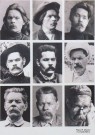 ''Литературная баня''. А.М. Горький в дружеских шаржах и карикатурах современников. Фотографии Алексея Максимовича Горького разных лет. Фоторепродукция Татьяны Шепелевой