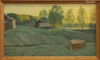 Рудольф Соснин. К вечеру. Май. 2003. Холст, масло