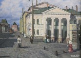  Рудольф Соснин. Большая Покровская. Фрагмент. 2011. Холст, масло
