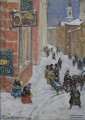 Рудольф Соснин. Нижний базар. Фрагмент. 2011. Холст, масло