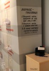 ''Кому нужен Горький?'' Выставка-дискуссия в Нижегородском государственном художественном музее. Стенд для голосования. 6 апреля 2018 года. Фото Татьяны Шепелевой