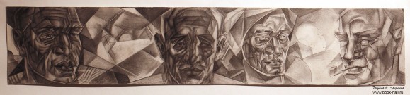 Василий Маслов. Заставка. Первая половина 1930-х. Бумага, карандаш. Из собрания НГХМ. Фоторепродукция Татьяны Шепелевой
