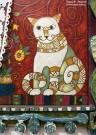 Марина Полякова. Котик в окошке. Фрагмент. 2017. Холст, темпера. Фоторепродукция Татьяны Шепелевой