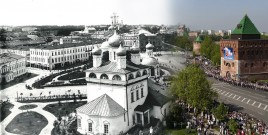 Благовещенская площадь (площадь Минина и Пожарского) в Нижнем Новгороде. Коллаж с сайта app.nne.ru