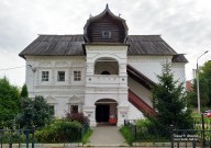 Белокаменные палаты купца Афанасия Олисова. Фото Татьяны Шепелевой. Сентябрь 2020 года
