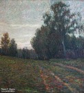 Переплетчиков В.В. (1863 – 1918). Глухомань. Дорога у деревни. Фрагмент. 1900-е. Музей пейзажа. Плёс. Фоторепродукция Татьяны Шепелевой