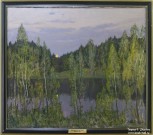 Бродская Л.И. (1910 – 1991). Тишина. 1980. Музей пейзажа. Плёс. Фоторепродукция Татьяны Шепелевой