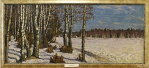 Петровичев П.И. (1874 – 1947). Зимний пейзаж. Музей пейзажа. Плёс. Фоторепродукция Татьяны Шепелевой