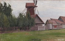 Корин А.М. (1865 – 1923). Плёс. Красная мельница. Фрагмент. 1896. Музей пейзажа. Плёс. Фоторепродукция Татьяны Шепелевой