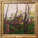 Мещерин Н.В. (1846 – 1916). Могила Майкова. 1906. Музей пейзажа. Плёс. Фоторепродукция Татьяны Шепелевой