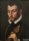 Неизвестный художник второй половины ХVI в. Портрет Луки Маренцио (?). ХVI в.. Болонская школа. Фоторепродукция Татьяны Шепелевой