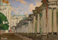 К.И. Горбатов. Царскосельский лицей. Фрагмент. Начало 1920-х гг. Фоторепродукция Татьяны Шепелевой