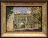 К.И. Горбатов. Лицей. Царское село. Начало 1920-х гг. Фоторепродукция Татьяны Шепелевой