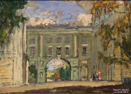 К.И. Горбатов. Лицей. Царское село. Фрагмент. Начало 1920-х гг. Фоторепродукция Татьяны Шепелевой