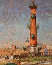 К.И. Горбатов. Пейзаж с ростральной колонной на фоне домов. Фрагмент. 1922 г. (?) Фоторепродукция Татьяны Шепелевой
