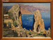 К.И. Горбатов. Пейзаж со скалами и морем. Капри. 1925 г. Фоторепродукция Татьяны Шепелевой