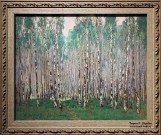 К.И. Горбатов. Весной в березовой роще. 1932 г. Картон, бумага, акварель Фоторепродукция Татьяны Шепелевой