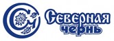 ЗАО ''Северная чернь''. Официальный сайт