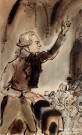 Т.А. Маврина. Вариант иллюстрации к роману Анатоля Франса ''Боги жаждут''. 1936. Бумага, акварель, тушь, перо. Фоторепродукция Татьяны Шепелевой