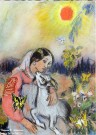 Т.А. Маврина. Вариант фронтисписа к сказке ''Сестрица Аленушка и братец Иванушка''. 1952. Бумага, гуашь, акварель, белила, графитный карандаш. Фоторепродукция Татьяны Шепелевой