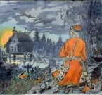 Т.А. Маврина. Издательский вариант иллюстрации к сказке ''Царевна-лягушка''. 1950. Бумага, акварель, цветные карандаши, графитный карандаш. Фоторепродукция Татьяны Шепелевой