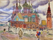 Т.А. Маврина. Ярославль. Коровники. Церковь Иоанна Златоуста и колокольня. 1957. Бумага, гуашь, акварель, темпера. Фоторепродукция Татьяны Шепелевой