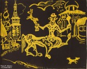 Т.А. Маврина. Юрьев-Польской. 1977. Бумага черная, темпера. Фоторепродукция Татьяны Шепелевой