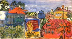 Т.А. Маврина. Ростов Великий. ''Кукурузе широкую дорогу''. 1961. Бумага, гуашь, акварель, тушь. Фоторепродукция Татьяны Шепелевой