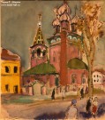 Т.А. Маврина. Церковь Ризоположения на Донской улице. 11 сентября 1943 года. Бумага, акварель, гуашь, тушь, белила, перо. Фоторепродукция Татьяны Шепелевой