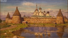 Сергей Андрияка. Соловецкий монастырь. 2014. Бумага, акварель. Фоторепродукция Татьяны Шепелевой