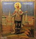 Святой благоверный князь Георгий Всеволодович. Икона XVI века. Копия Святой благоверный князь Георгий Всеволодович. Икона XVI века. Копия