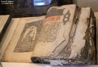 Псалтырь. Варнавинский историко-художественный музей. Фото Татьяны Шепелевой