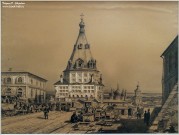 Боголюбов А.П. Церковь Святого Николая в Казани. 1863. Фоторепродукция Татьяны Шепелевой