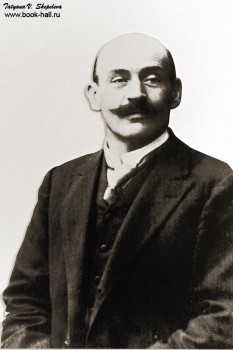 Франц Алексеевич Рубо (1856 - 1928)