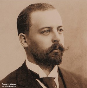 Фёдор Осипович (Франц-Альберт) Шехтель (1859 - 1926)