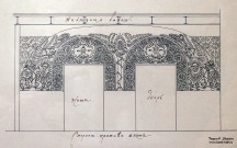 Ф.О. Шехтель. Проект НГЗМ. 1914. Кустарный музей. Сторона против окон. Бумага, тушь, гуашь, акварель