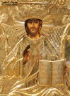 Господь Вседержитель. Фрагмент. XIX в. Дерево, паволока, левкас, темпера, металл [оклад]