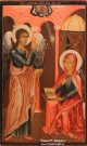 Благовещение Пресвятой Богородице. XVIII в. Дерево, паволока, левкас, темпера