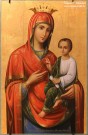 Богоматерь «Скоропослушница». XIX в. Афон. Дерево, масло, золото