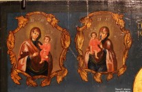 Святой Дмитрий Митрополит Ростовский. Фрагмент. XVIII-XIX вв. Дерево, масло, золото